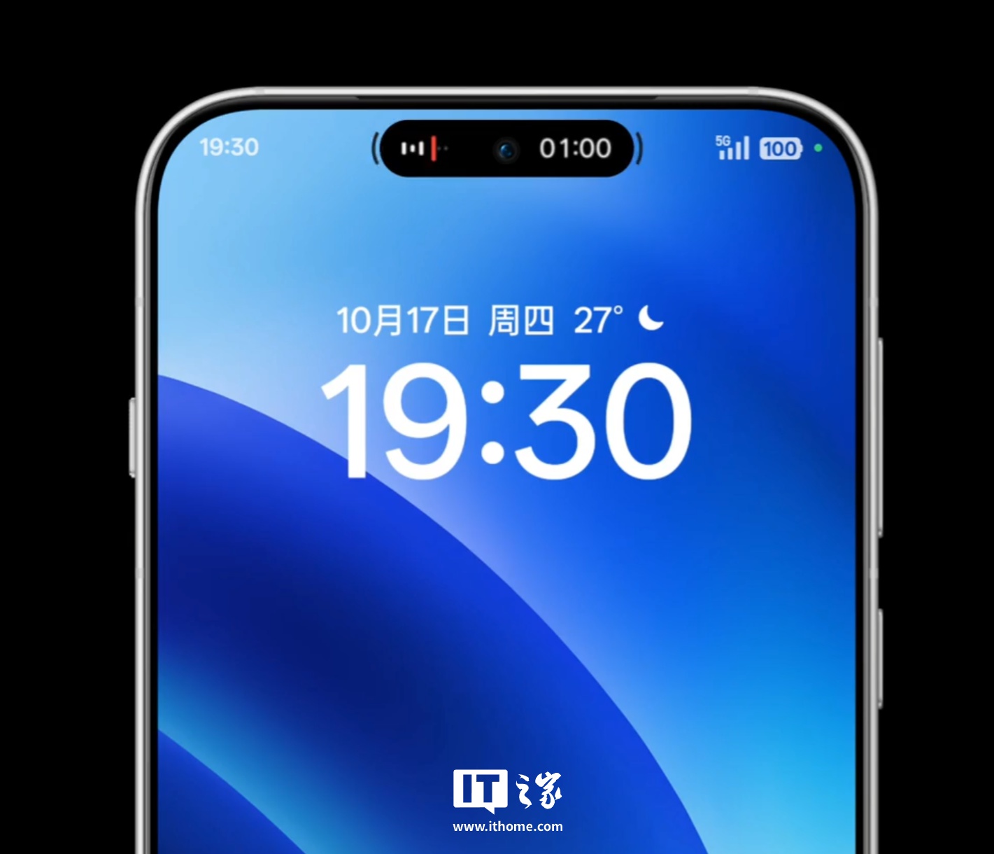 OPPO 陈希：ColorOS 新版流体云在左挖空机型采用居中设计方案，支持多应用切换等功能